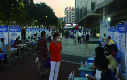 “就選山東，樂業(yè)煙臺(tái)?！币箞鲋黝}招聘會(huì)成功舉辦